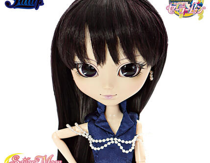 Mistress 9 DOLL